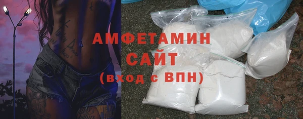 Альфа ПВП Краснотурьинск