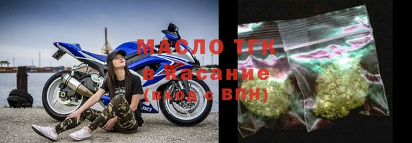 Альфа ПВП Краснотурьинск