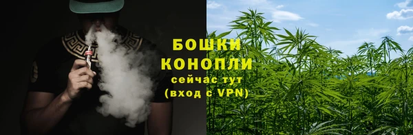 Альфа ПВП Краснотурьинск