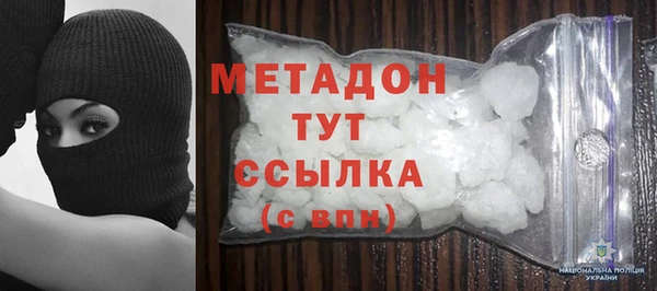 Альфа ПВП Краснотурьинск