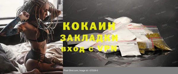 Альфа ПВП Краснотурьинск