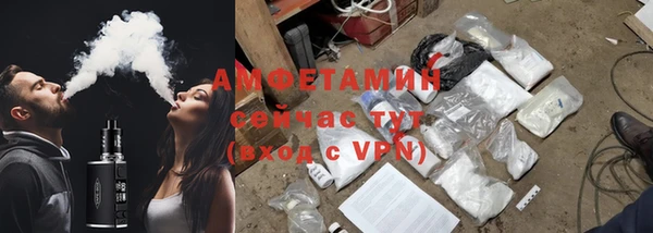 Альфа ПВП Краснотурьинск