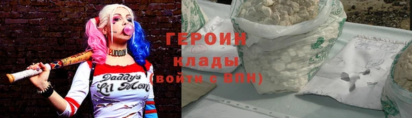 Альфа ПВП Краснотурьинск