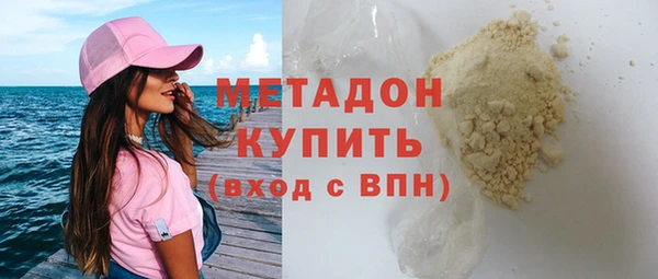 Альфа ПВП Краснотурьинск