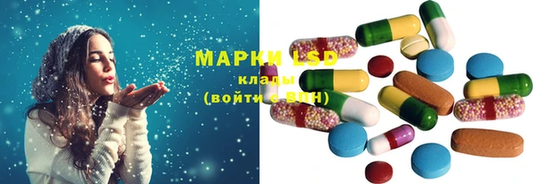 Альфа ПВП Краснотурьинск