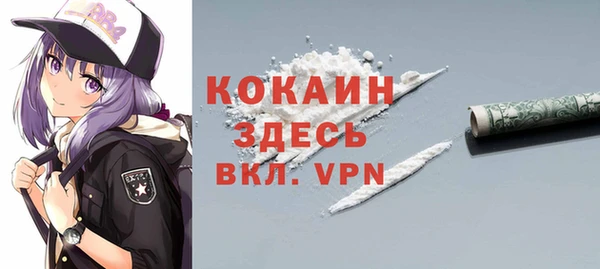 Альфа ПВП Краснотурьинск