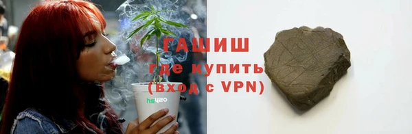 Альфа ПВП Краснотурьинск