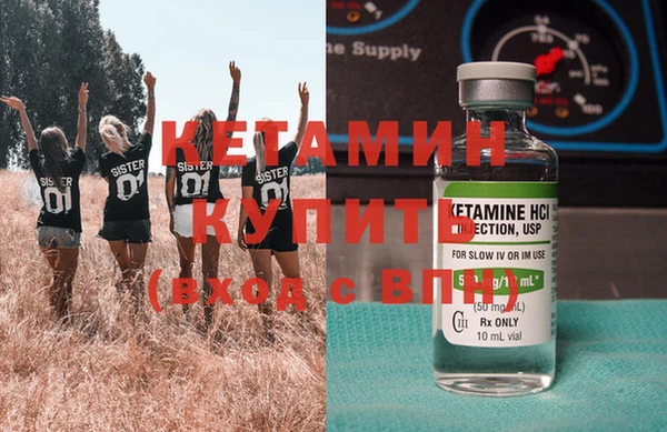 мдпв Краснослободск