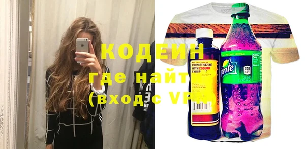 Альфа ПВП Краснотурьинск