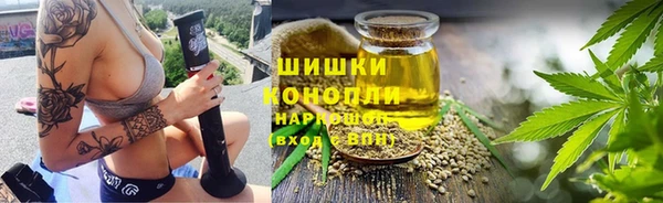 ALPHA-PVP Красноперекопск