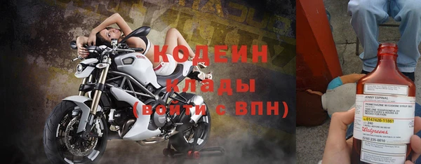 Альфа ПВП Краснотурьинск