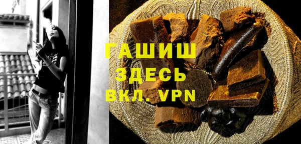 Альфа ПВП Краснотурьинск